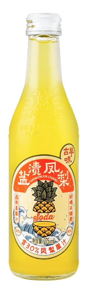 hankow-er-chang-salted-pineapple-soda-juice