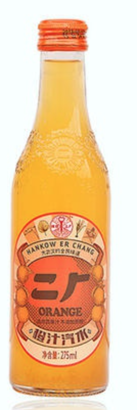 hankow-er-chang-soda-drink-orange-flavour