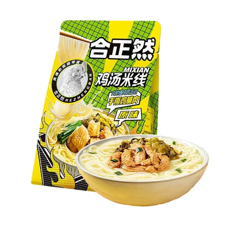 hzr-instant-rice-noodles-original