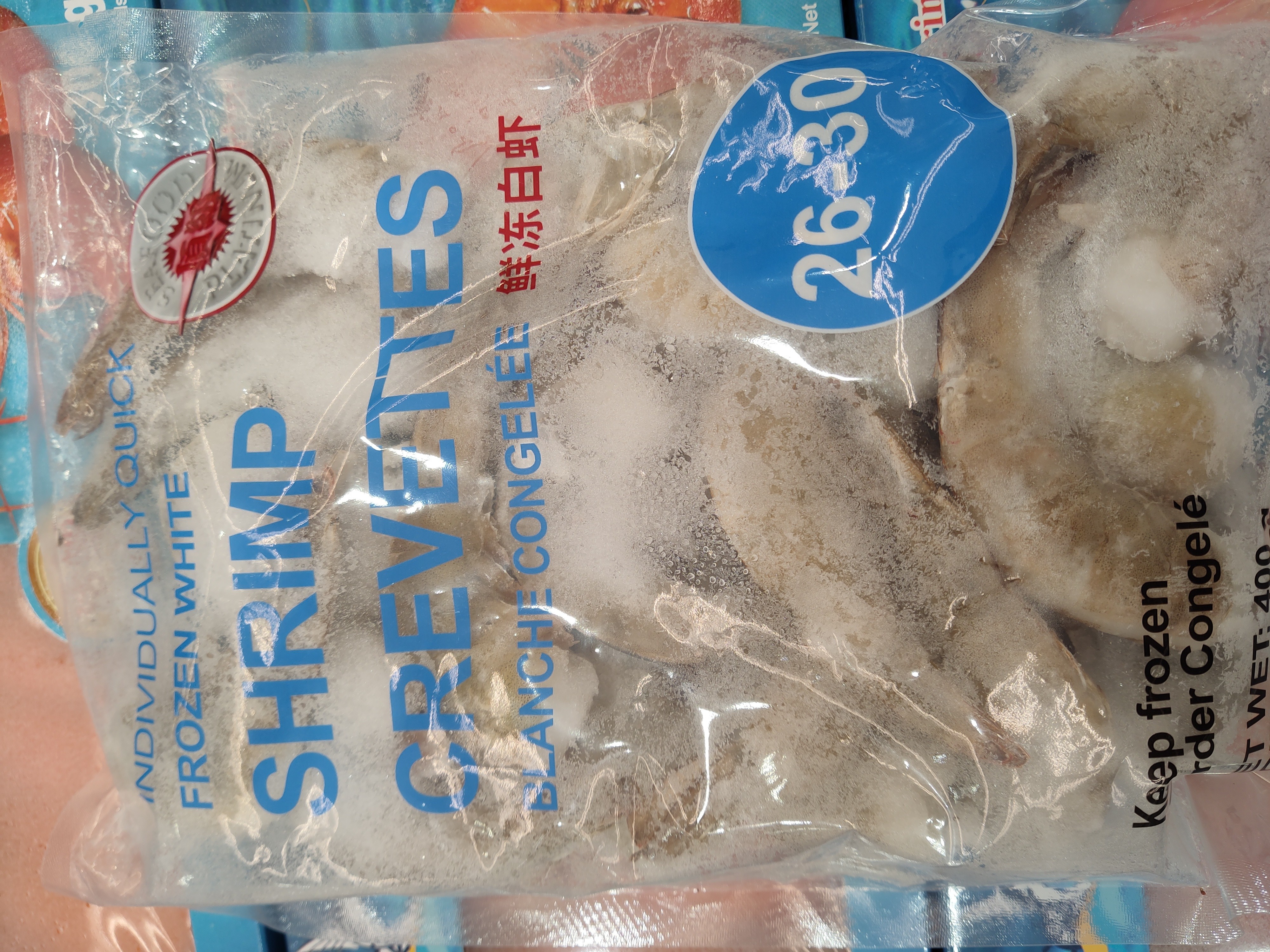 frozen-white-shrimp-headless-26-30