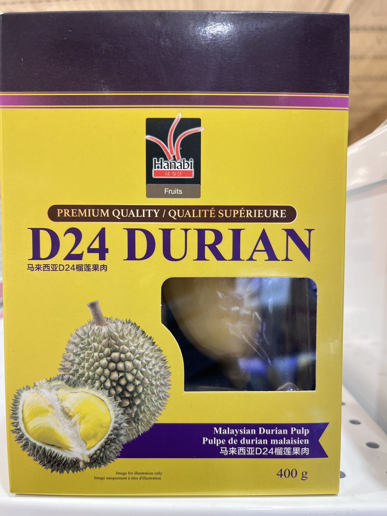 hababi-malaysia-durian-pulp