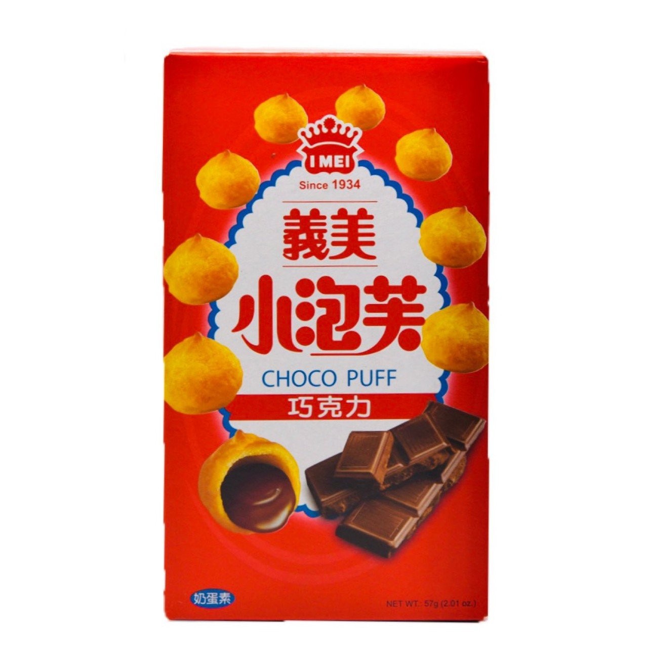 imei-chocolate-puff