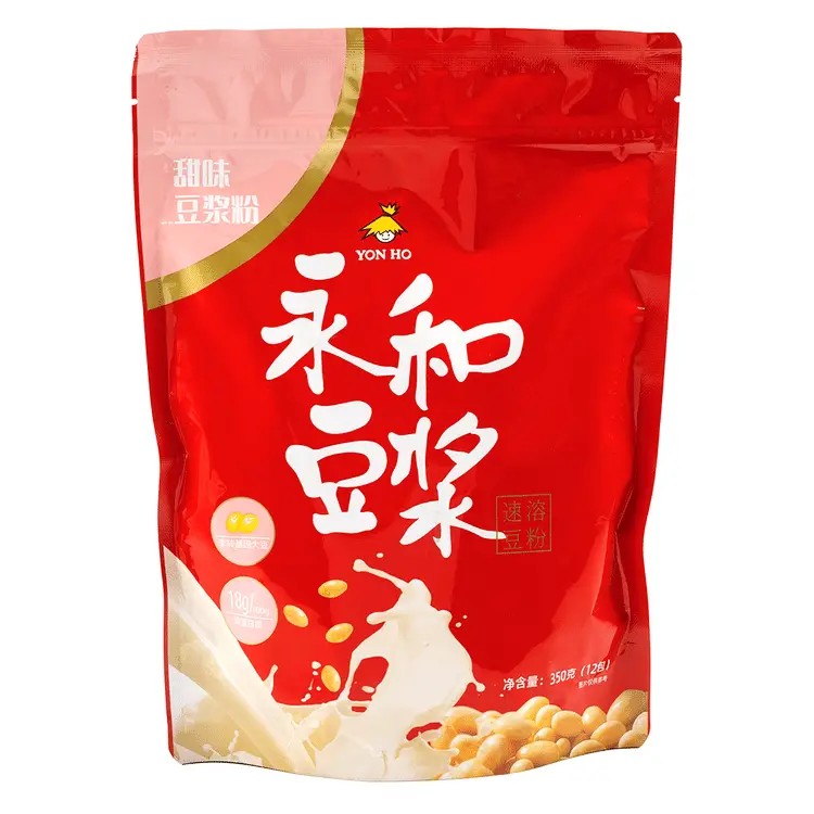 yon-ho-sweet-soybean