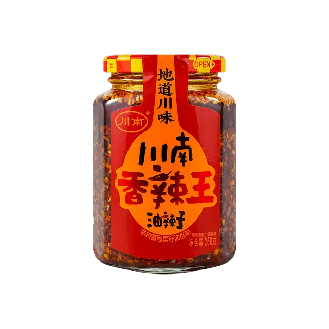 chuannan-oil-chili