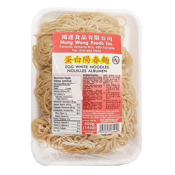 hung-wang-egg-white-noodles-refrigerated