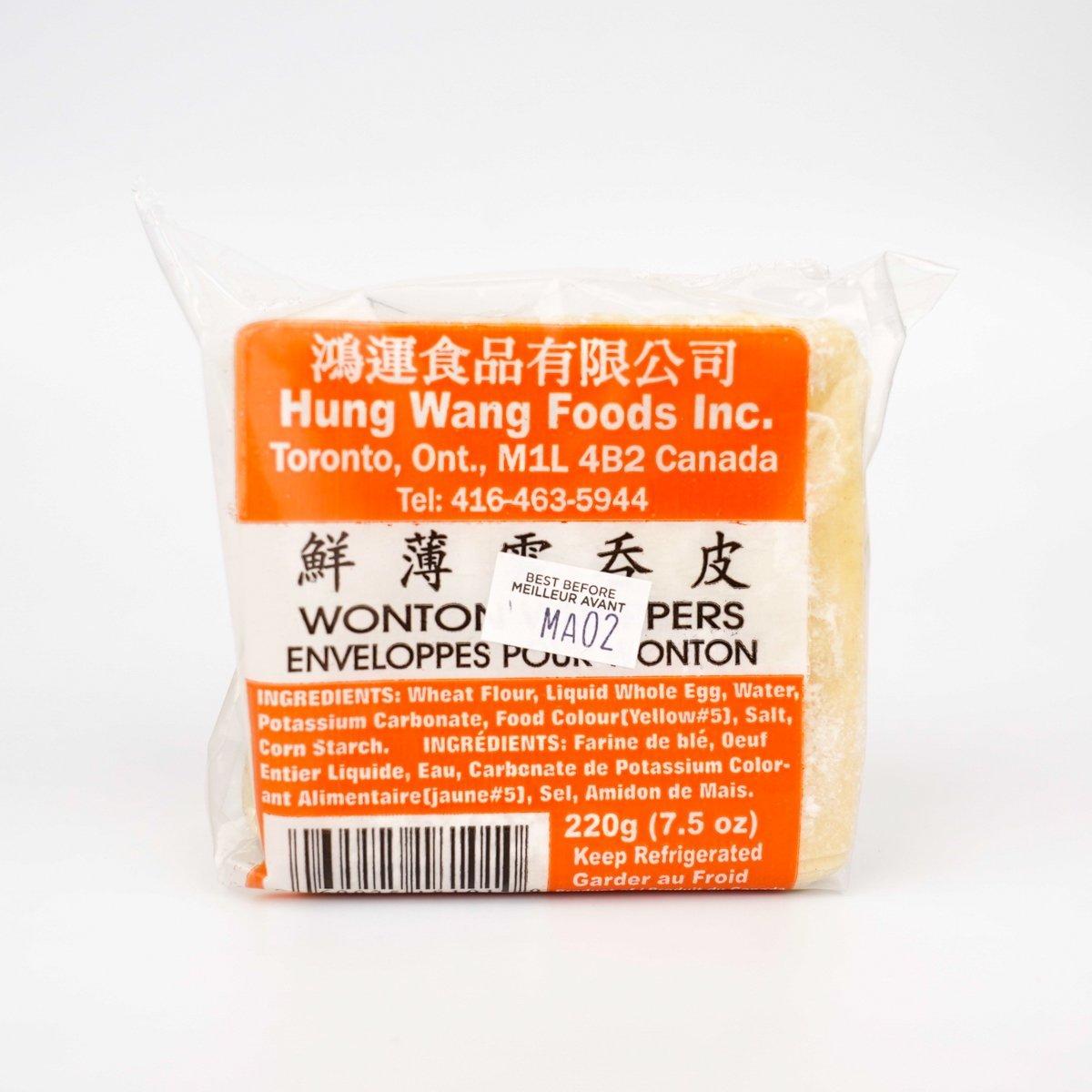 hung-wang-wonton-wrappers-refrigerated