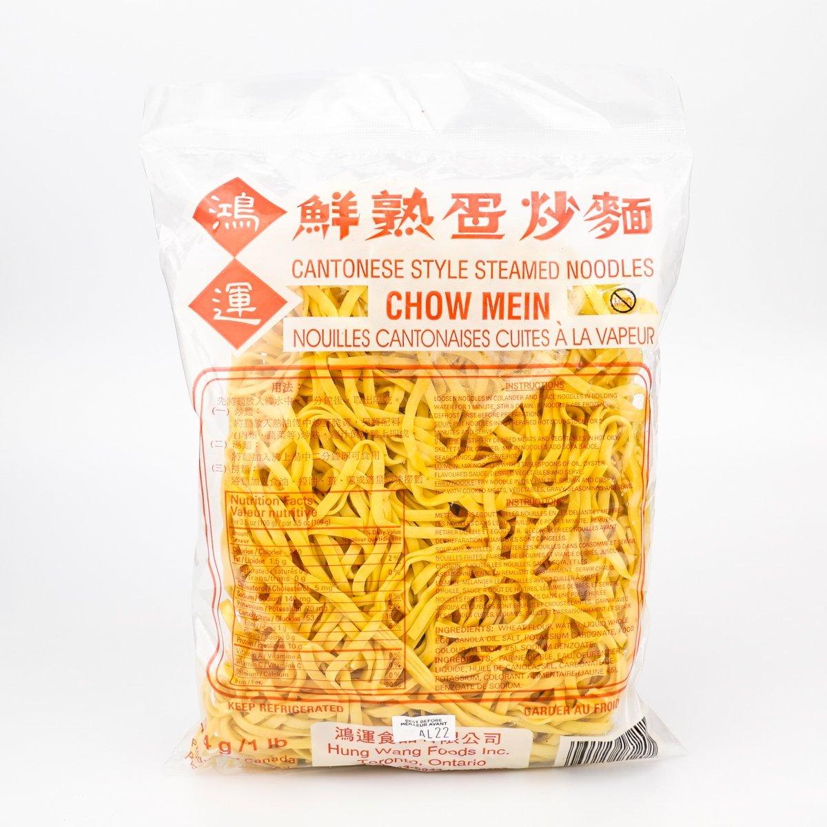 hung-wang-cantonese-style-steamed-noodles-chow-mein-refrigerated