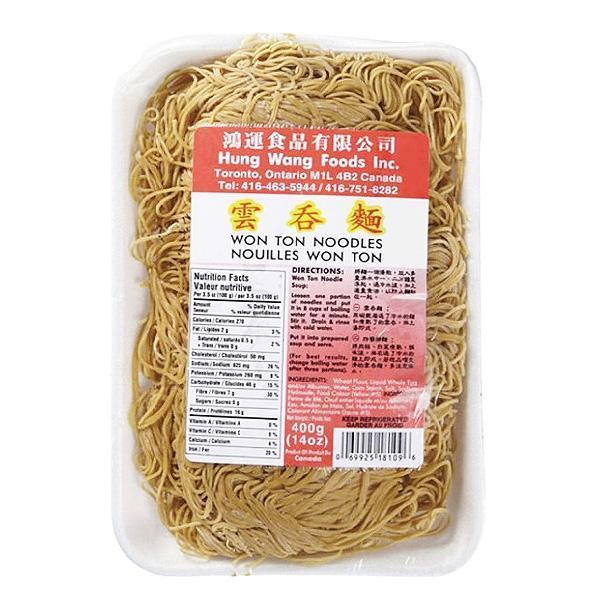 hung-wang-wonton-noodles-refrigerated