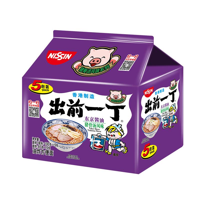 nissin-shoyu-tonkotsu-flavour-ramen