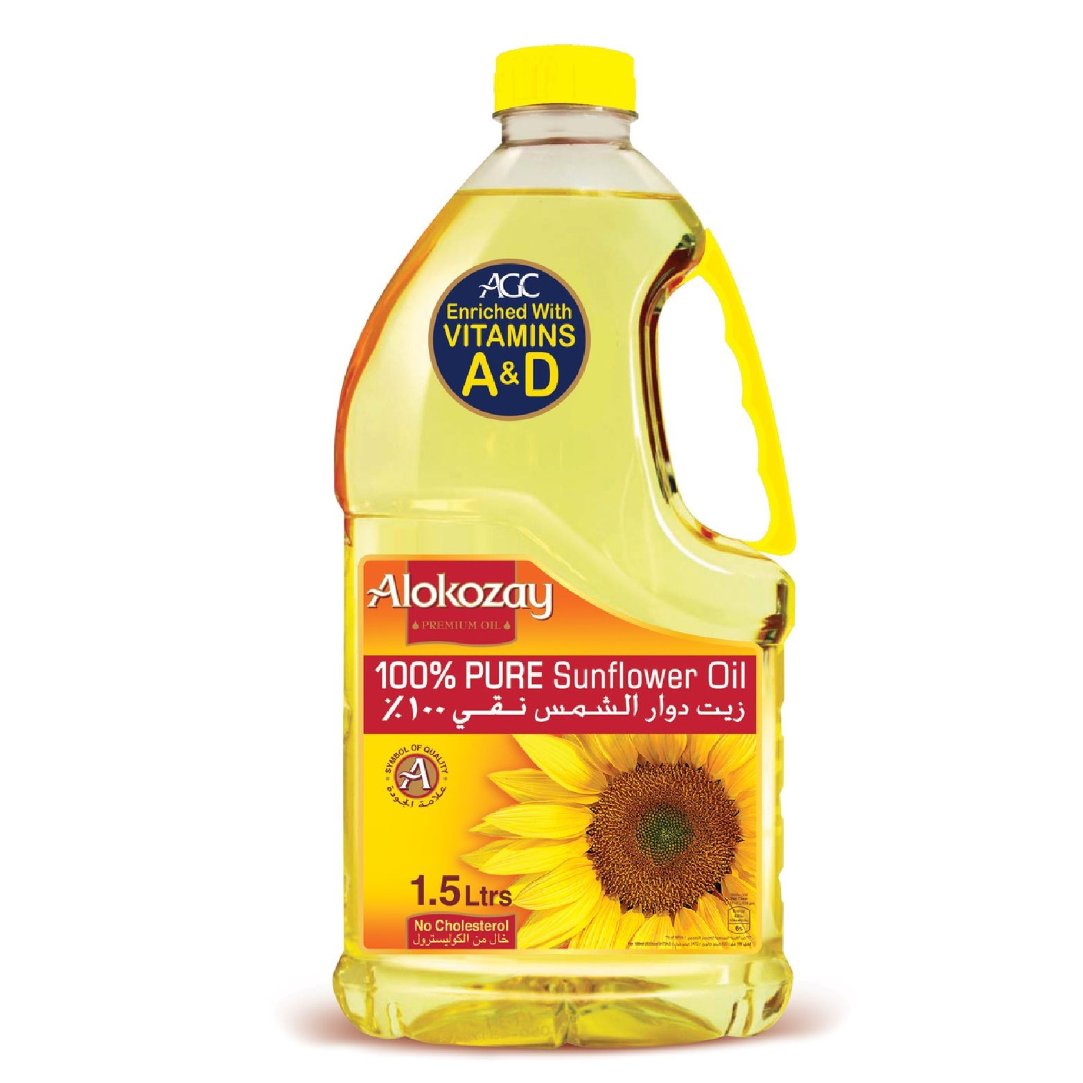 alokozay-sunflower-oil