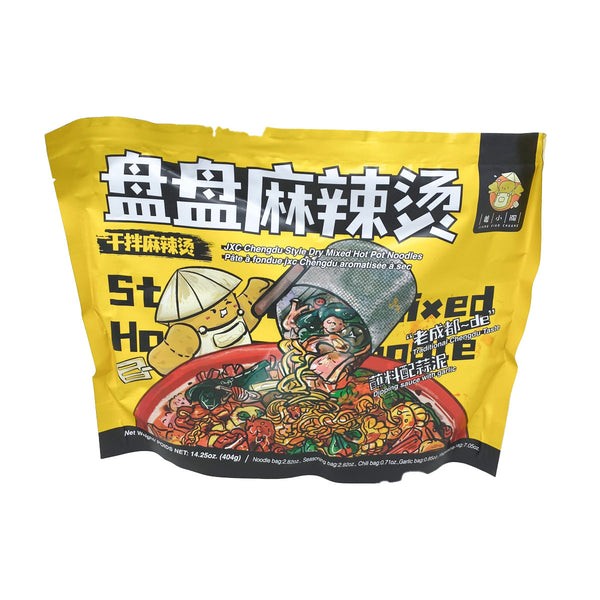 jxc-chengdu-dry-mixed-hot-pot-noodles