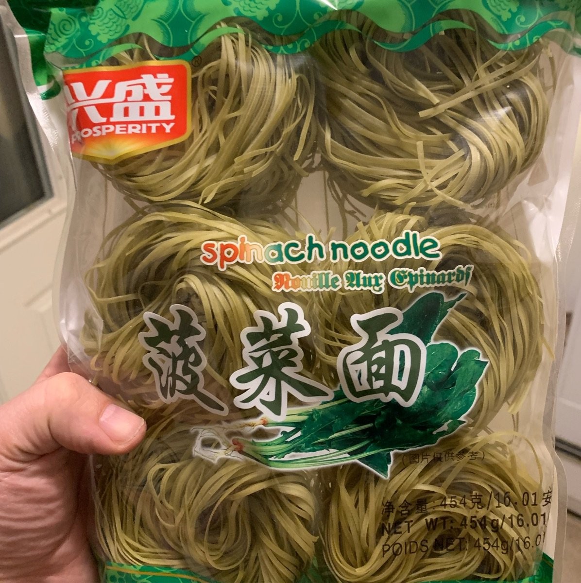 xingsheng-family-pack-spinach-noodles