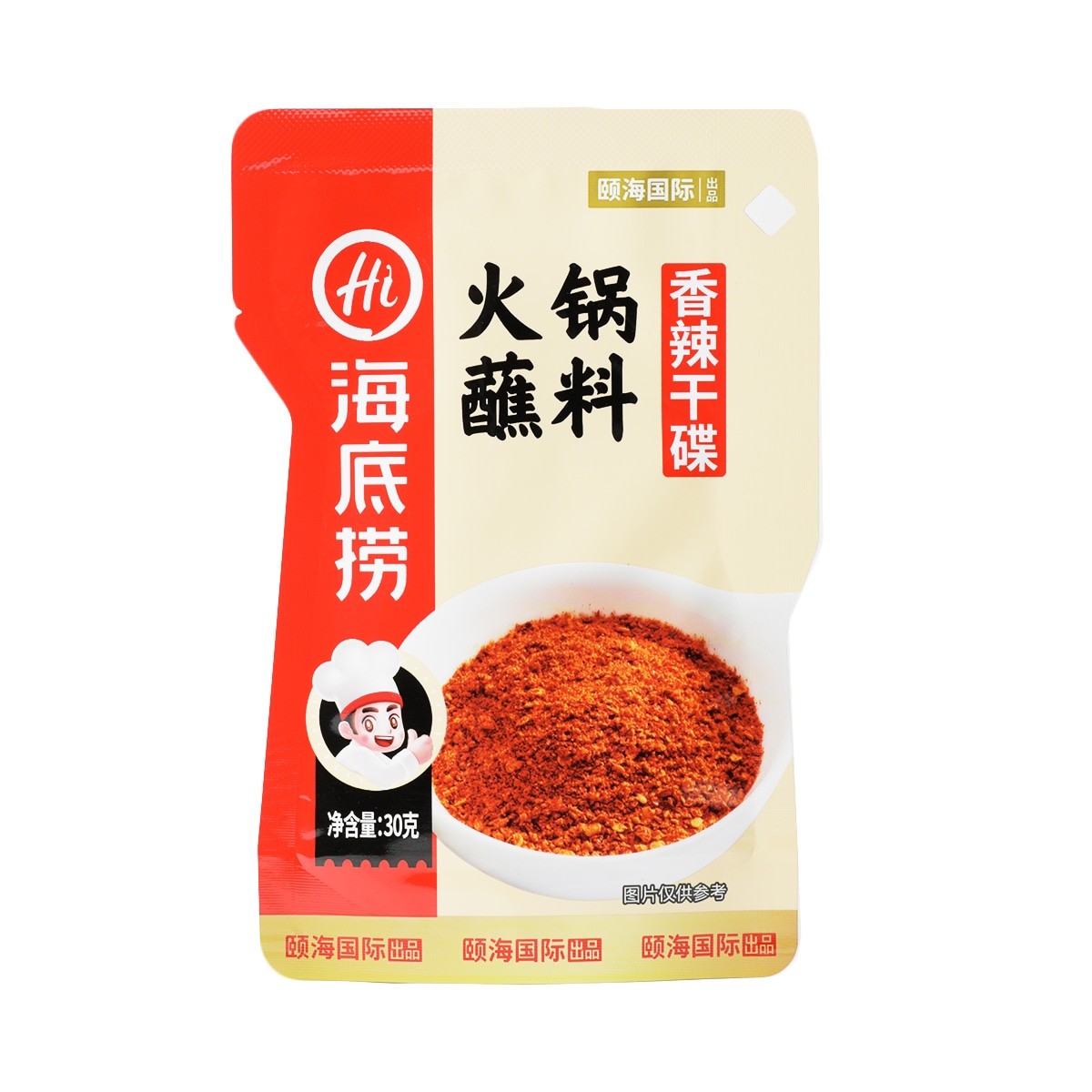 haidilao-hot-pot-dipping-chilli-powder