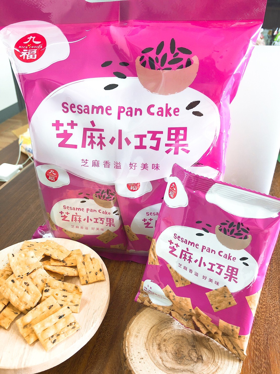 sesame-pan-cake