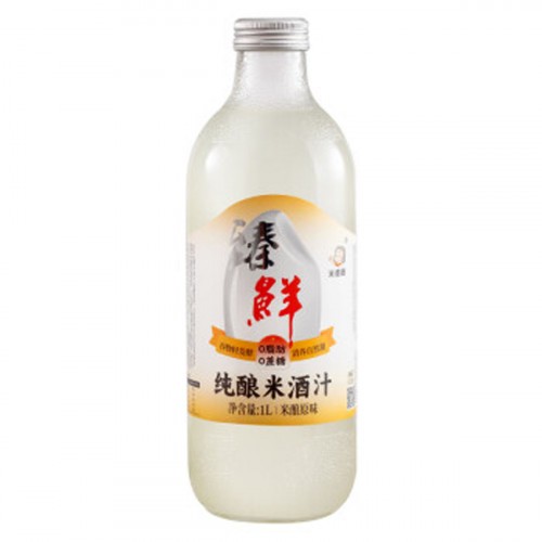 kangshifu-lovely-puff