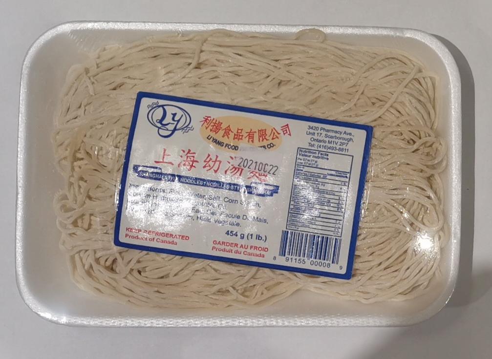 li-yang-shanghai-style-noodles