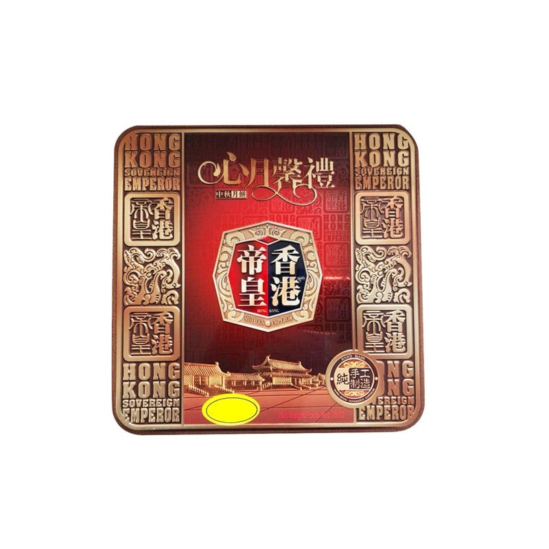 hong-kong-kings-mooncake-red-bean-paste