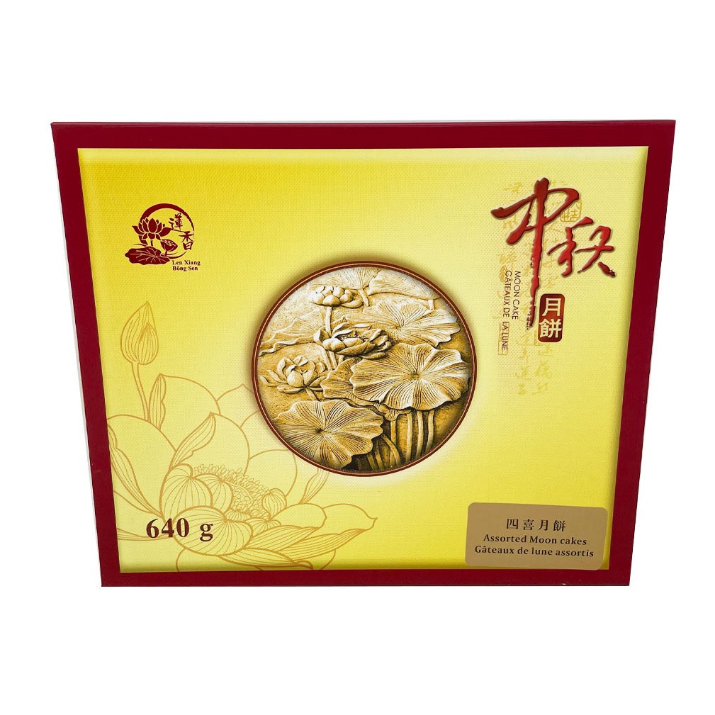 len-xiang-assorted-mooncake