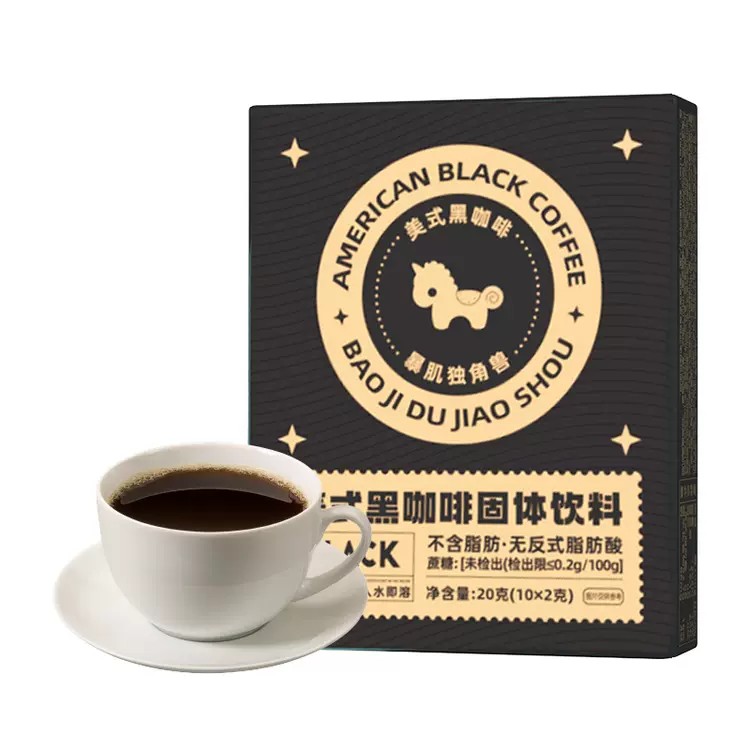 black-expresso-instant-coffee