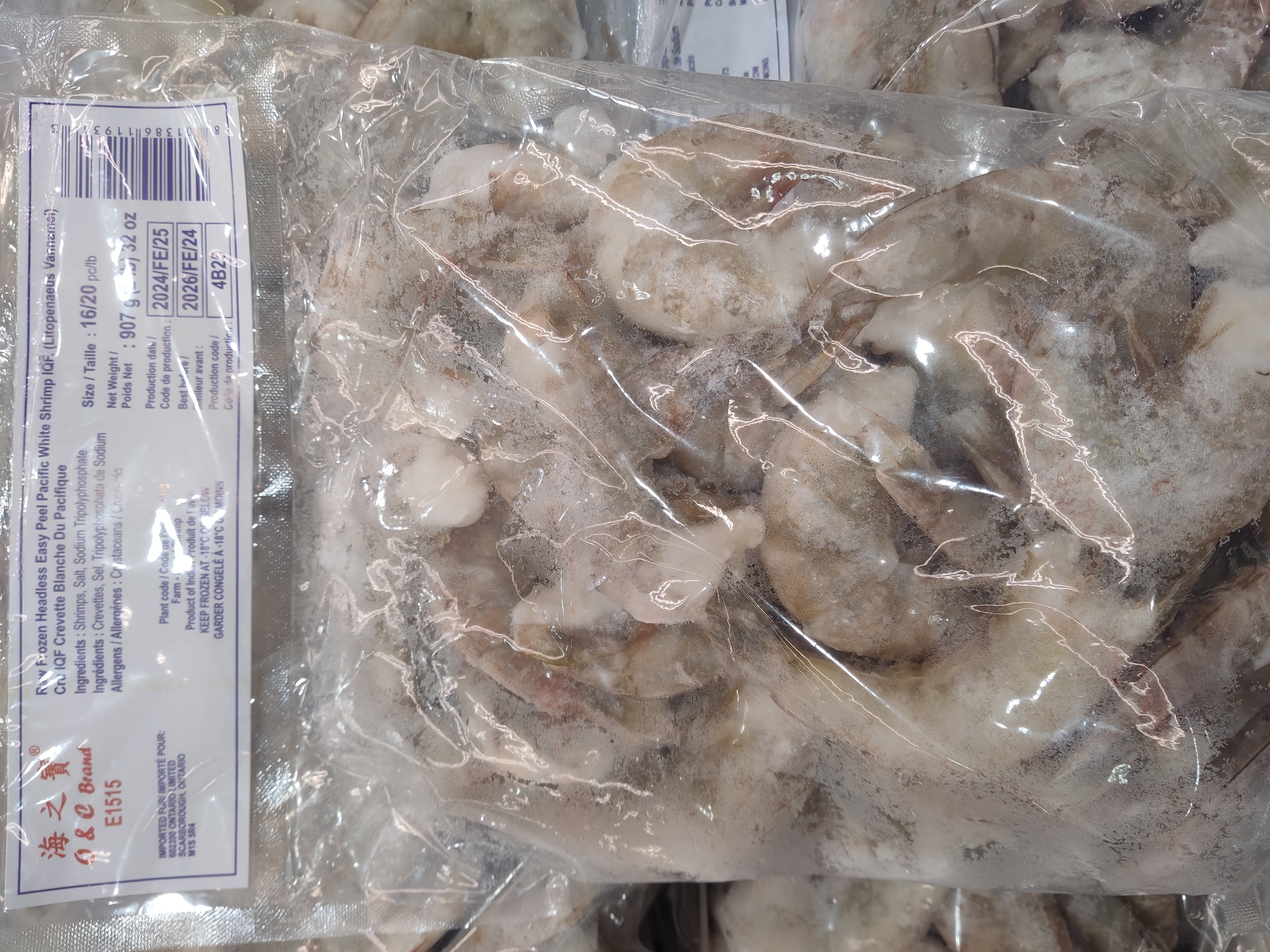 oc-brand-frozen-headless-white-shrimp-1620