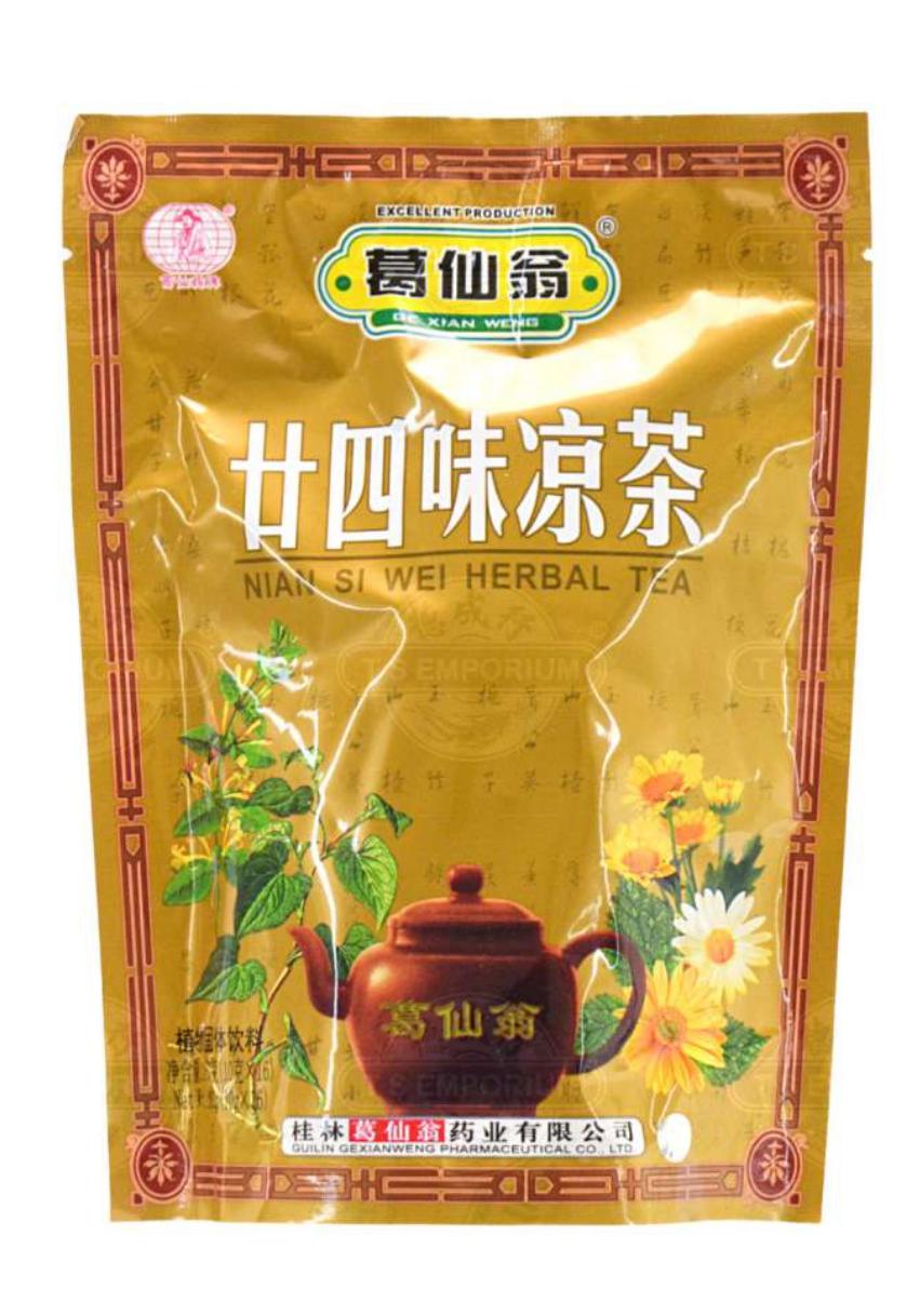 gexianweng-nina-si-wei-herbal-tea