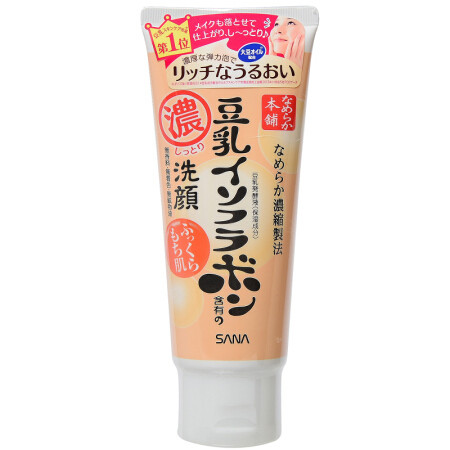 data-japan-sana-soy-milk-extra-strong-facial-cleanser-cleansing-cream-cleans-and-moisturizes-sensitive-skin-(for-pregnant-women)-150g