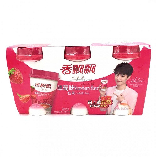 fragrant-strawberry-milk-tea-three-cups