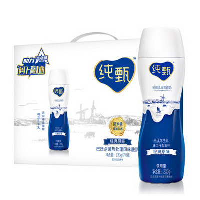 mengniu-pure-zhen-yogurt-series-classic-original