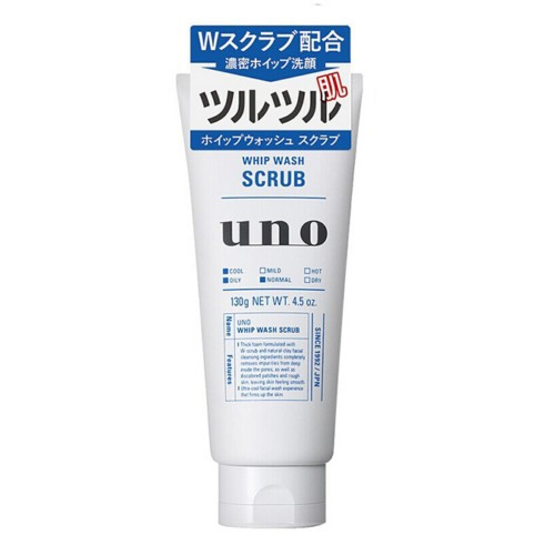 data-shiseido-shiseido-uno-mens-super-clean-scrub-cleanser-blue