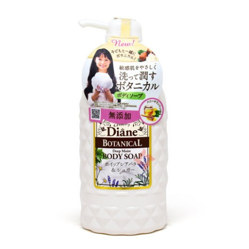 moist-diane-botanical-deep-moisturizing-body-wash-without-added-odor