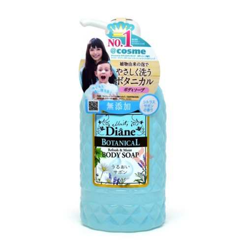moist-diane-botanical-90-natural-plant-moisturizing-refreshing-shower-gel-blue