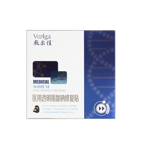 voolga-20-cinema-line-medical-sodium-hyaluronate-repair-patch