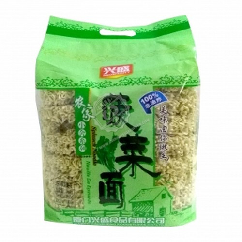 xingsheng-family-pack-spinach-noodles