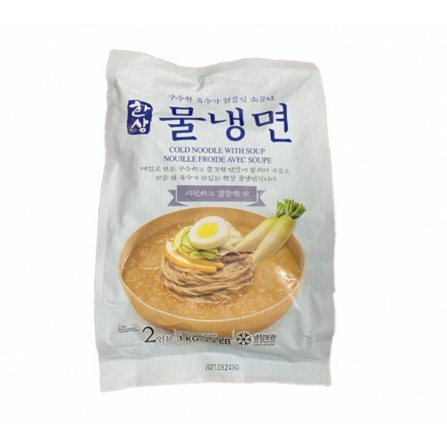 data-korean-radish-cold-soup-cold-noodles-for-2-people-(cold-noodle)
