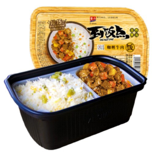 zishan-self-heating-seasoned-rice-curry-beef