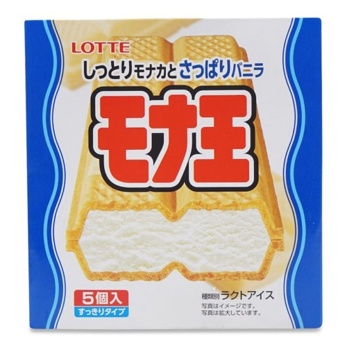 Lotte Monao Vanilla Cube Cake | Superwafer - Online Supermarket