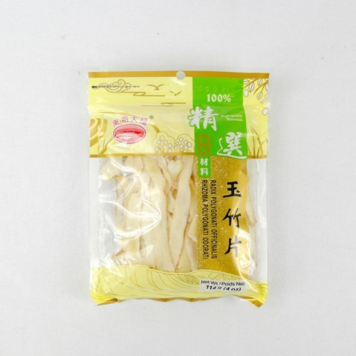 dongming-bridge-yuzhu-chips