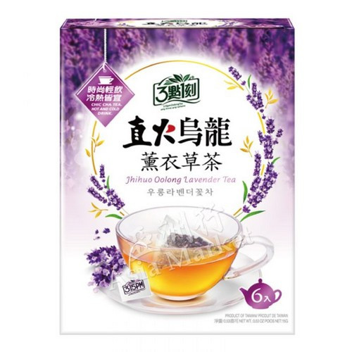 315-straight-fire-oolong-lavender-flower-tea