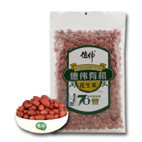data-dewei-organic-peanuts