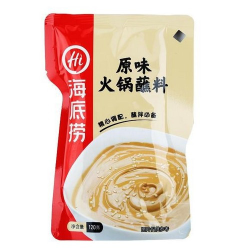 haidilao-hot-pot-dip-original-flavor