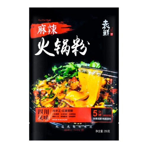 yuan-xian-spicy-hotpot-noodle-sichuan-style