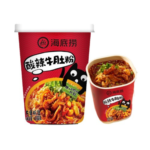 haidilao-hot-and-sour-tripe-noodlesred-cup