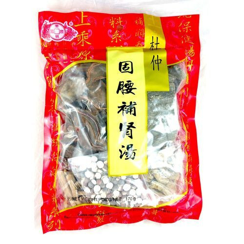 meilin-duzhong-guyao-bushen-decoction-170g