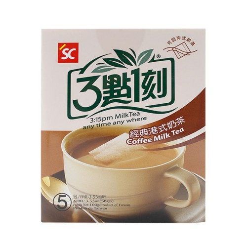 data-31-classic-hong-kong-style-milk-tea