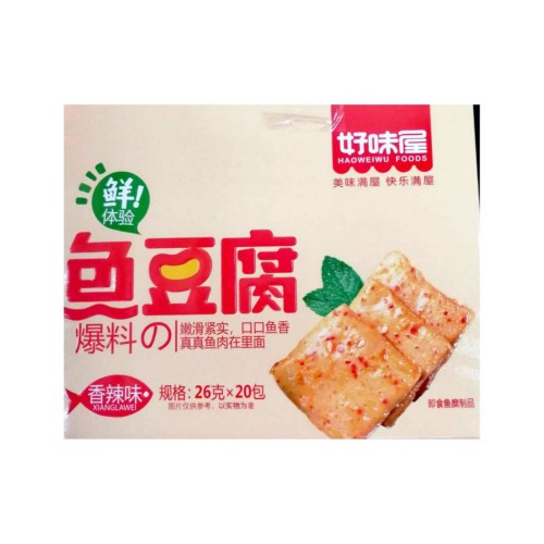 data-haowei-house-fish-tofu-spicy-flavor