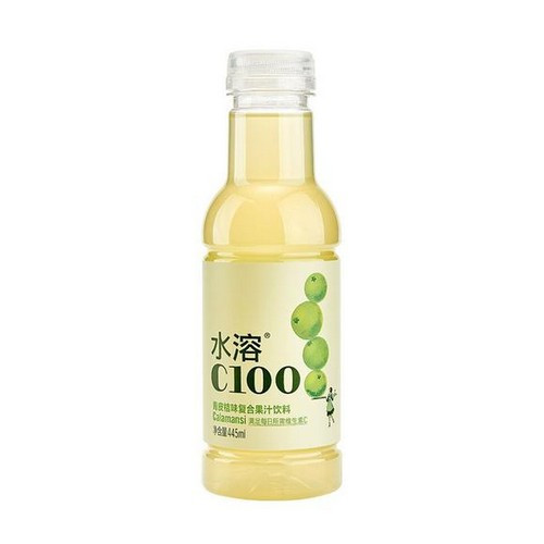water-soluble-c100-green-peel-orange