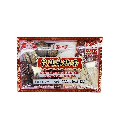 data-merrill-lynch-international-mushroom-stewed-chicken-soup