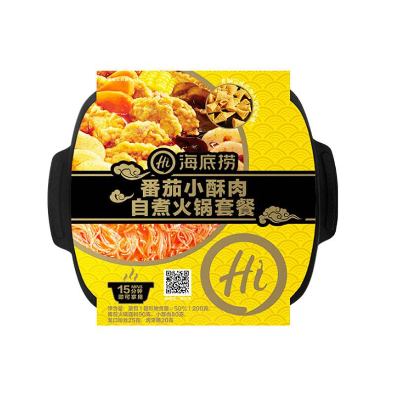 haidilaos-self-cooking-hot-pot-series-tomato-small-crispy-pork